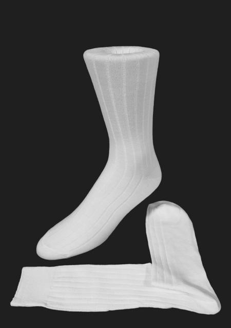 Cardi White Ribbed Kids Formal Socks